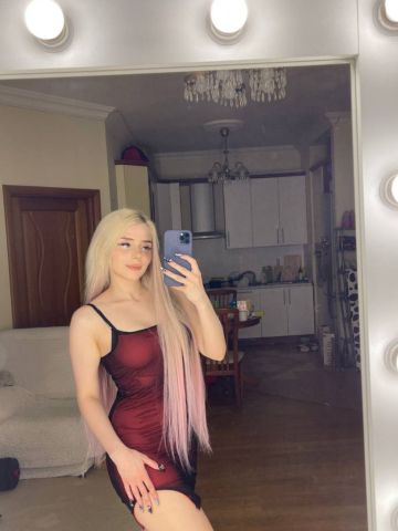 Марина